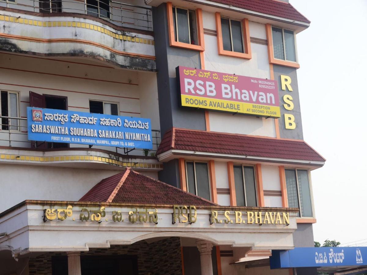 R S Bhavan Manipal Extérieur photo