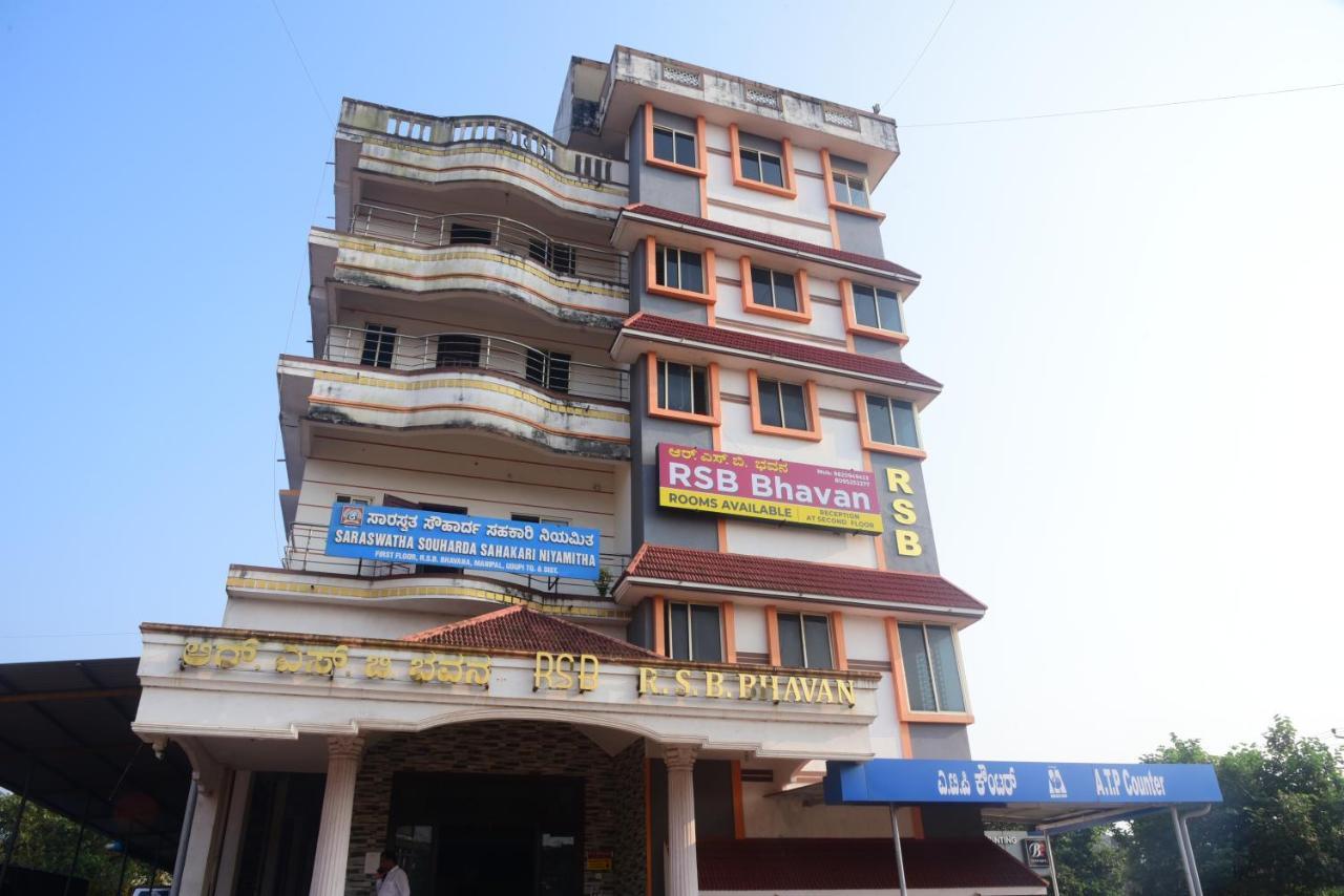 R S Bhavan Manipal Extérieur photo