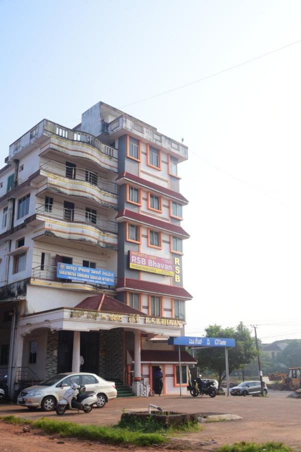 R S Bhavan Manipal Extérieur photo