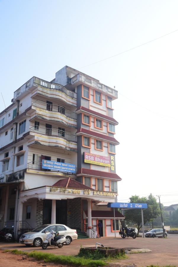 R S Bhavan Manipal Extérieur photo