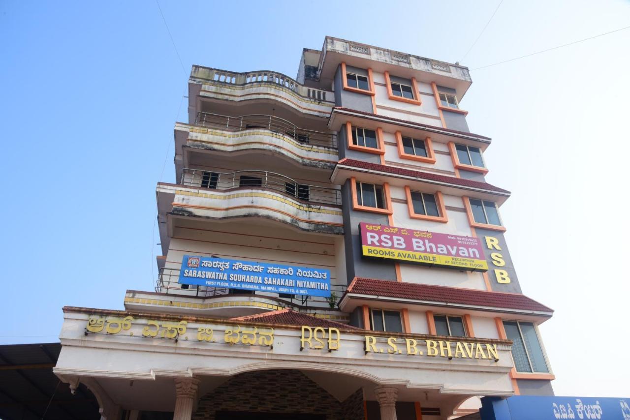 R S Bhavan Manipal Extérieur photo