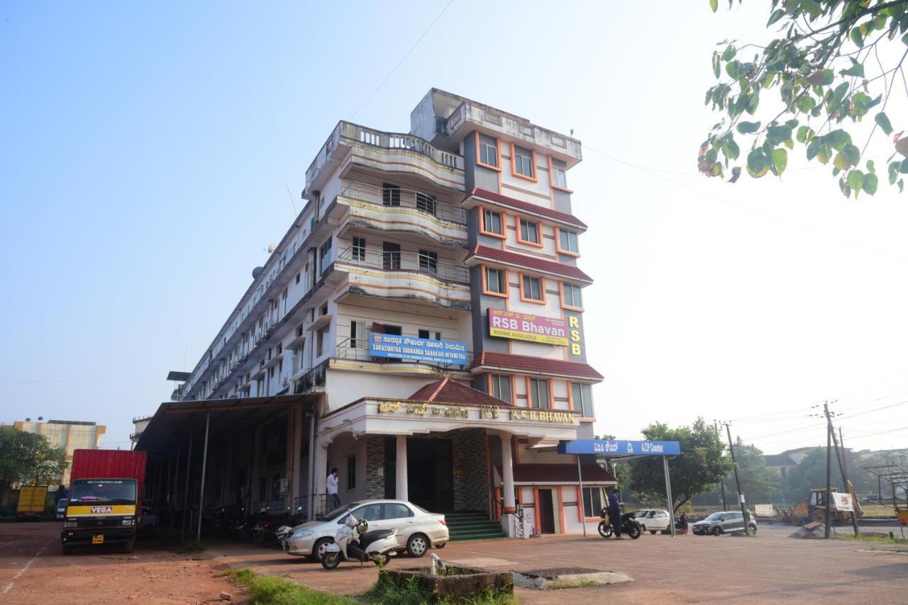 R S Bhavan Manipal Extérieur photo